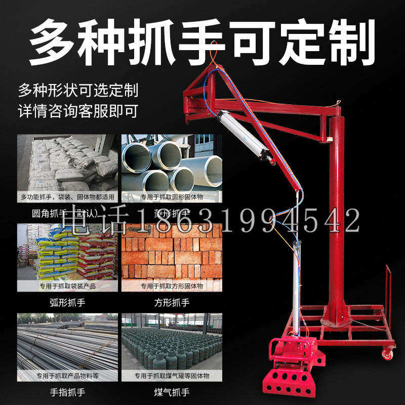 察哈尔右翼后旗schunk气缸|德国schunk机械抓手1315983|DPG-PLUS 80-1-AS代理商