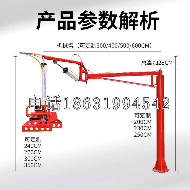 察哈尔右翼后旗schunk雄克机械抓手PGN-plus系列0372092|PGN-plus 64-1-AS-KVZ